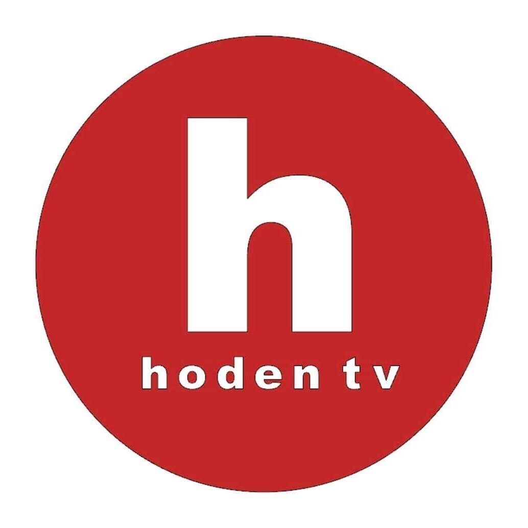 hoden tv Blog